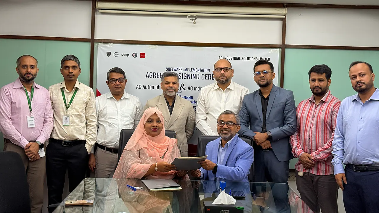 আনোয়ার গ্রুপ অব ইন্ডাস্ট্রিজ ও ড্যাফোডিল কম্পিউটার্স লিমিটেডের মধ্যে চুক্তি স্বাক্ষর। ছবি : সংগৃহীত