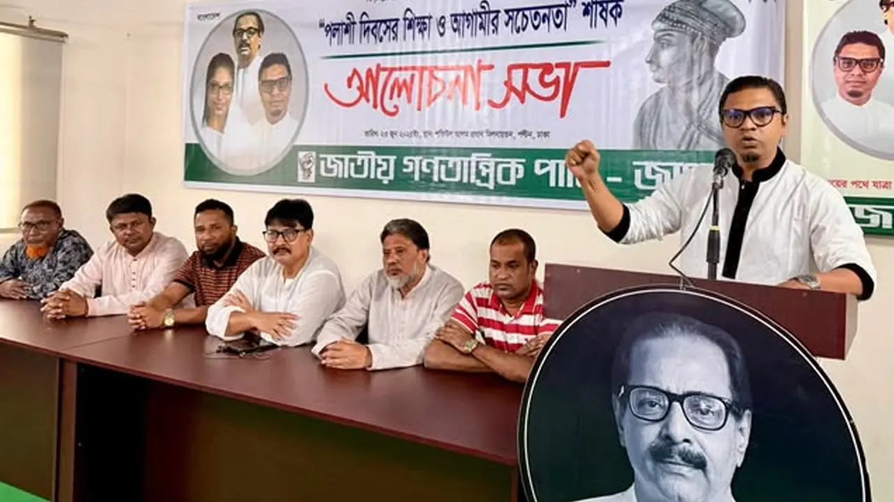 বক্তব্য রাখছেন জাগপার সহসভাপতি ও দলীয় মুখপাত্র রাশেদ প্রধান। ছবি : কালবেলা