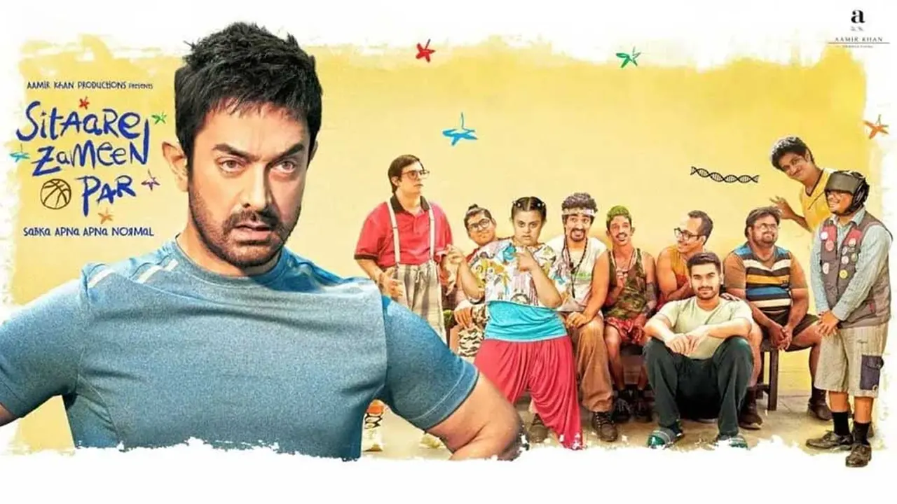 সিতারে জামিন পার। ছবি : সংগৃহীত