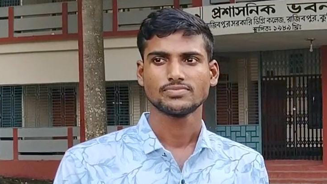 ভুক্তভোগী শিক্ষার্থী মোশাররফ। ছবি : সংগৃহীত