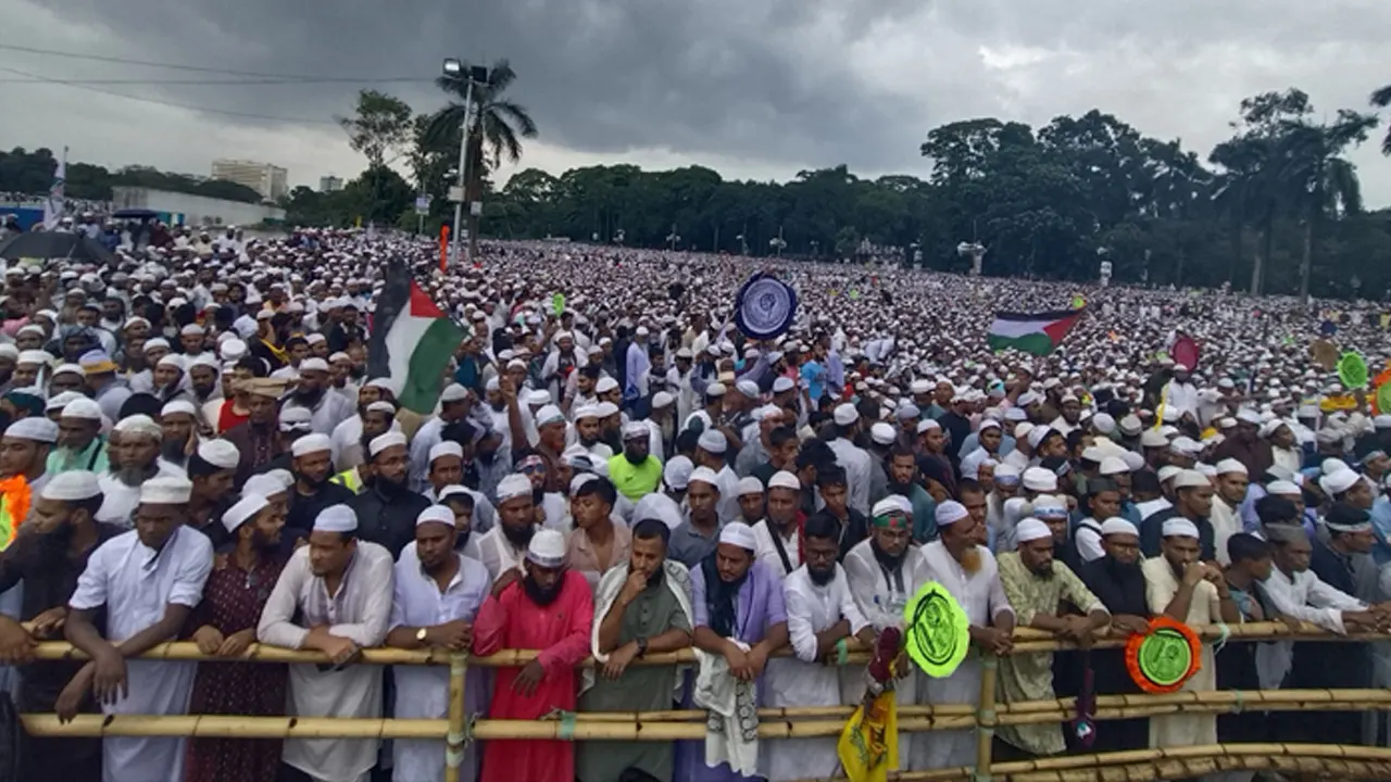 ছবি : সংগৃহীত