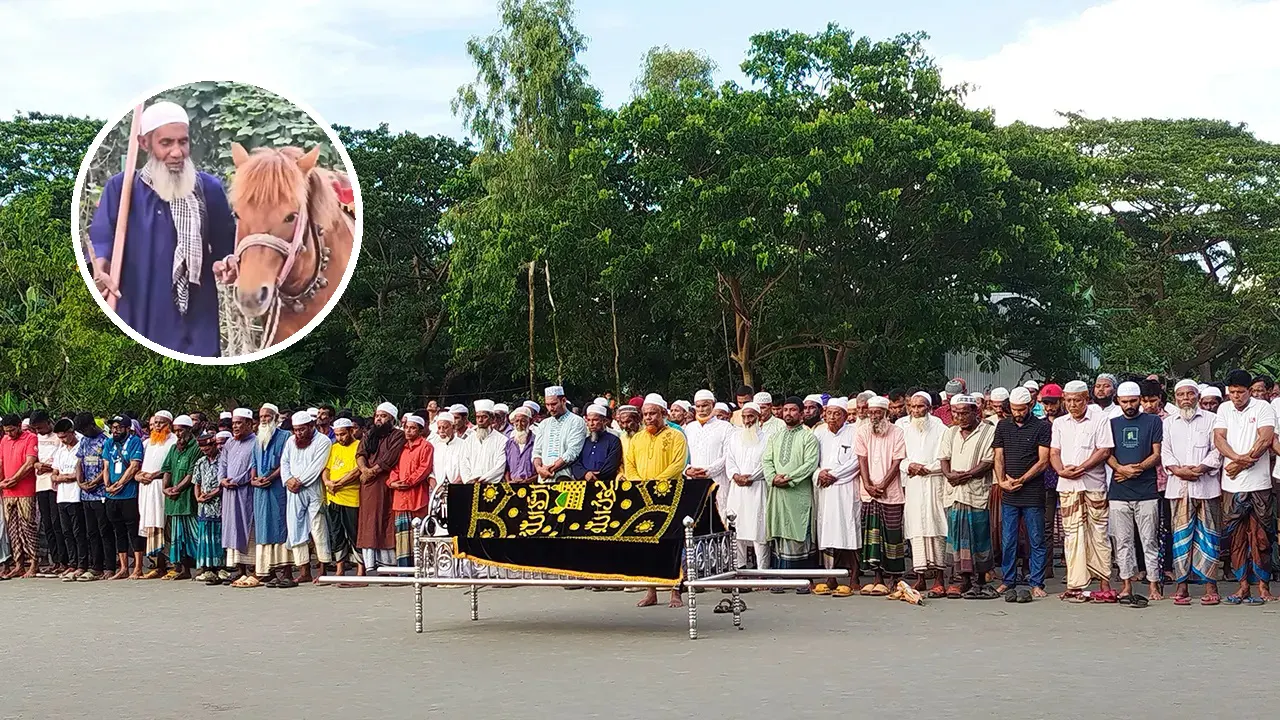 মনু মিয়ার জানাজায় অংশ নেওয়া মুসল্লিরা। ছবি : কালবেলা