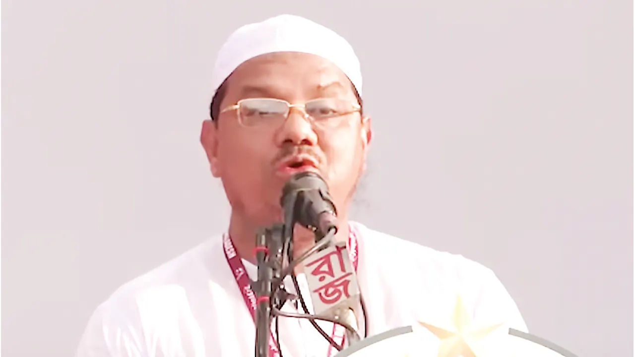 গণভোট
