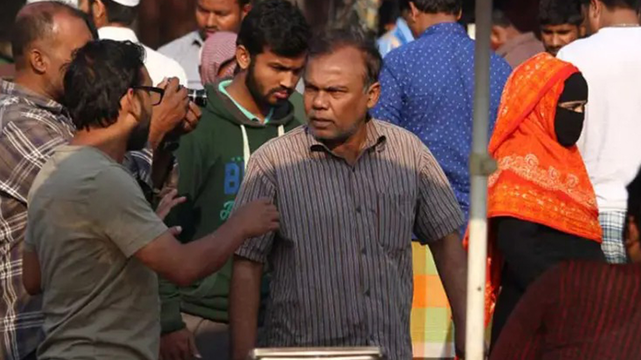 ছবি : সংগৃহীত