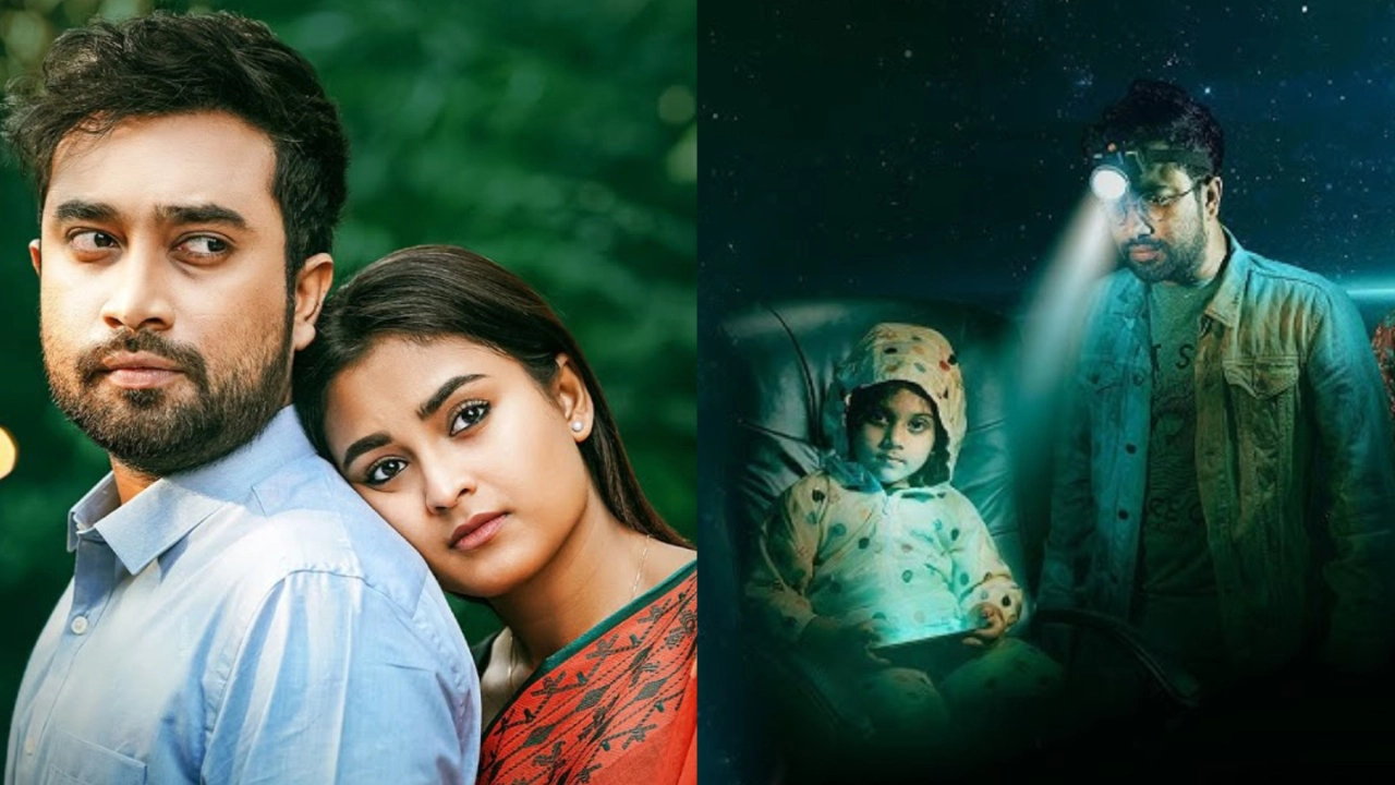 ‘এলিয়েন বেবি’ নাটকে ফারহান আহমেদ জোভান ও তানজিম সাইরা তটিনী। ছবি : সংগৃহীত