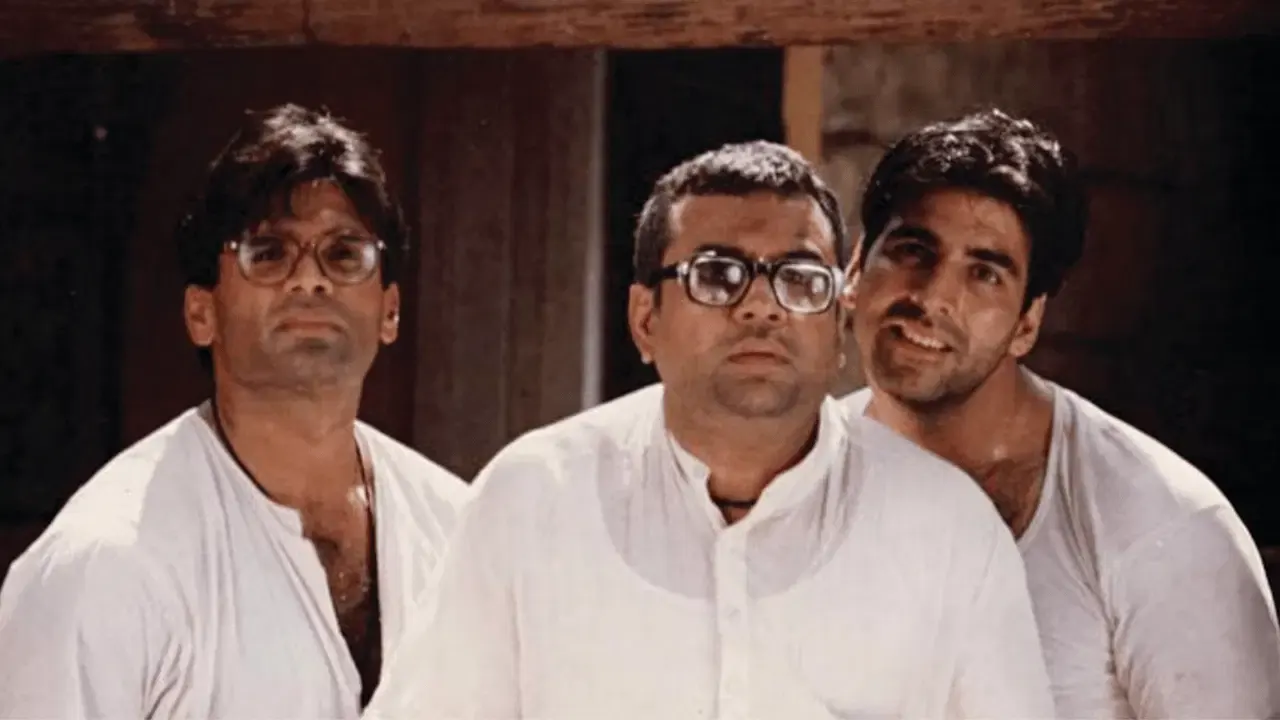 ছবি : সংগৃহীত