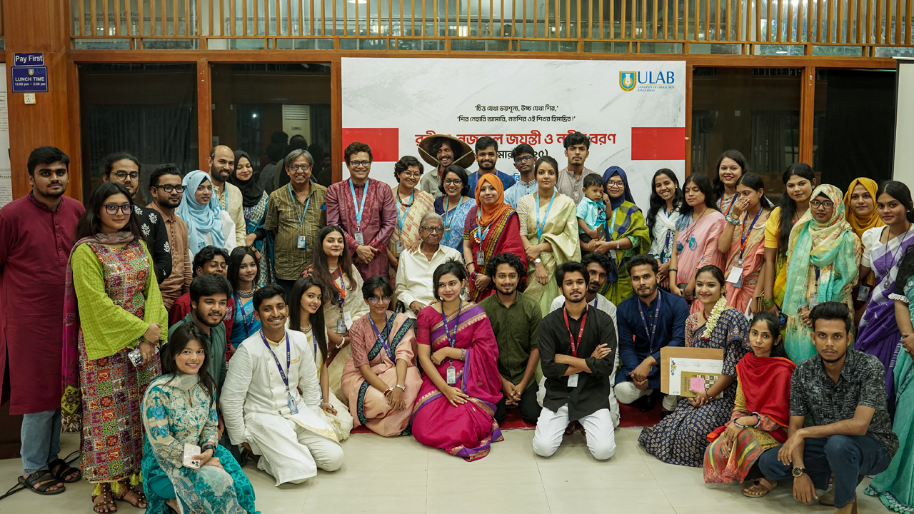 রবীন্দ্র-নজরুল জয়ন্তীতে ইউল্যাবের শিক্ষার্থীরা। ছবি : সংগৃহীত