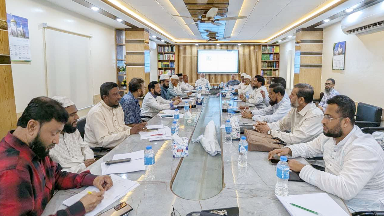 জামায়াত আমির ডা. শফিকুর রহমানের সভাপতিত্বে ‘জাতীয় সমাবেশ’ বাস্তবায়ন কমিটির পর্যালোচনা বৈঠক অনুষ্ঠিত। ছবি : কালবেলা