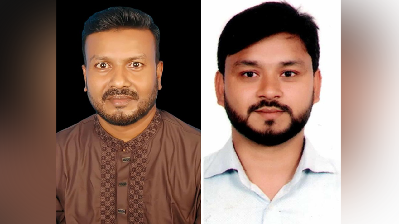 মো. খলিলুর রহমান ও মোহাম্মদ মামুন ভূঁইয়া। ছবি : সংগৃহীত