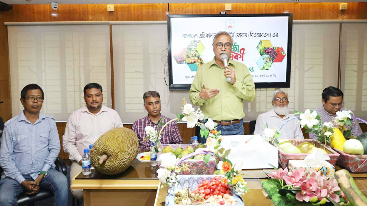ছবি : সংগৃহীত