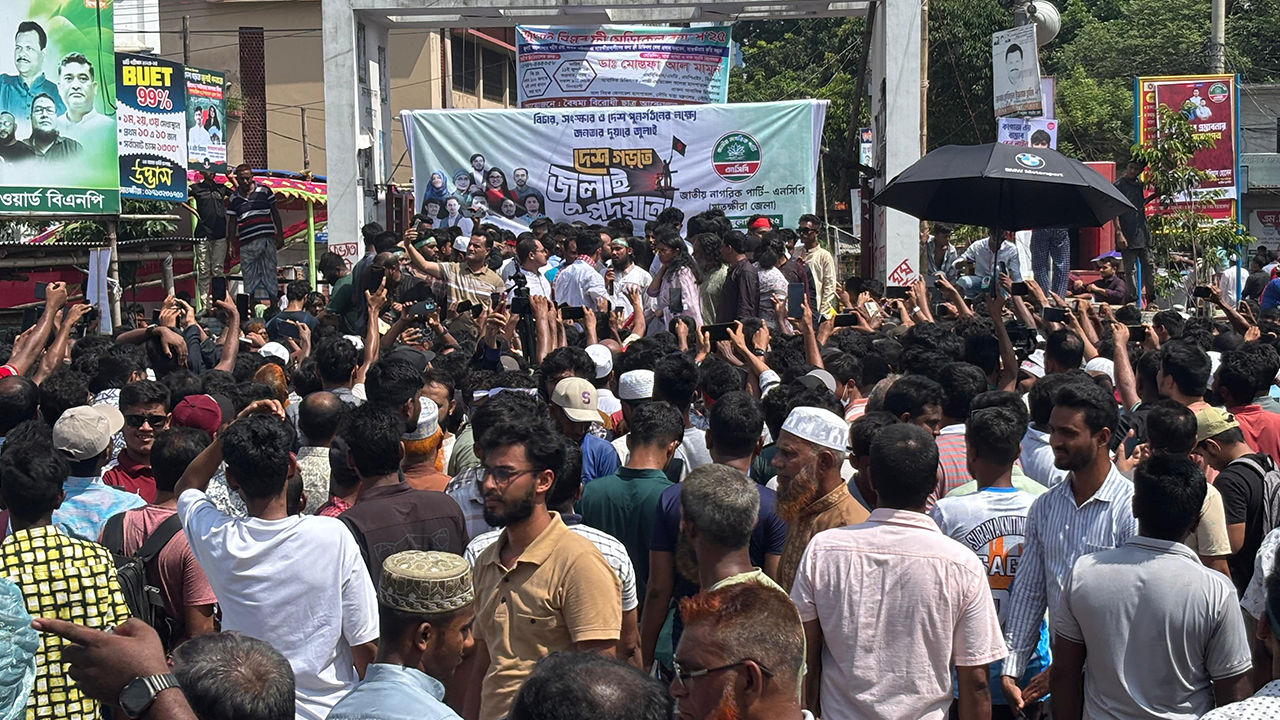 সাতক্ষীরায় এনসিপির পদযাত্রা। ছবি : কালবেলা