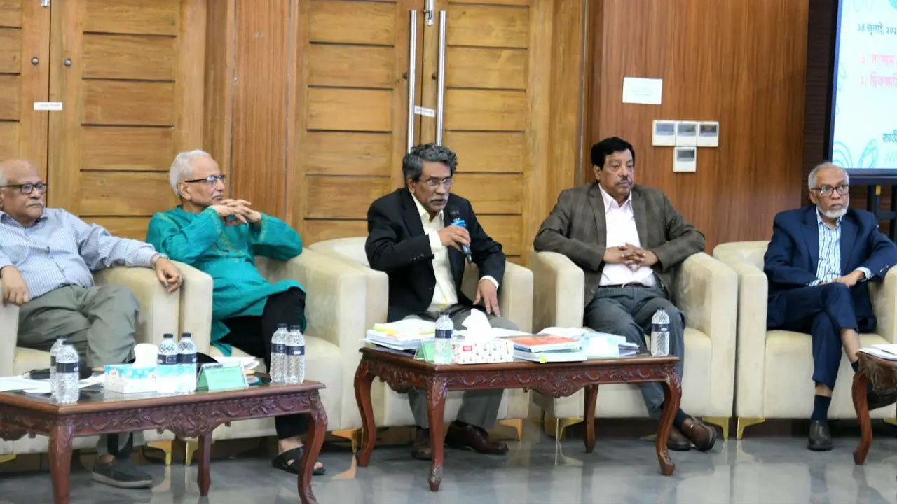জাতীয় ঐকমত্য কমিশনের বৈঠক। ছবি : কালবেলা