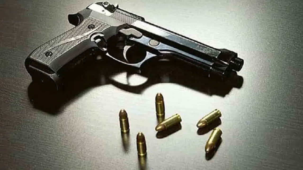 ছবি : সংগৃহীত