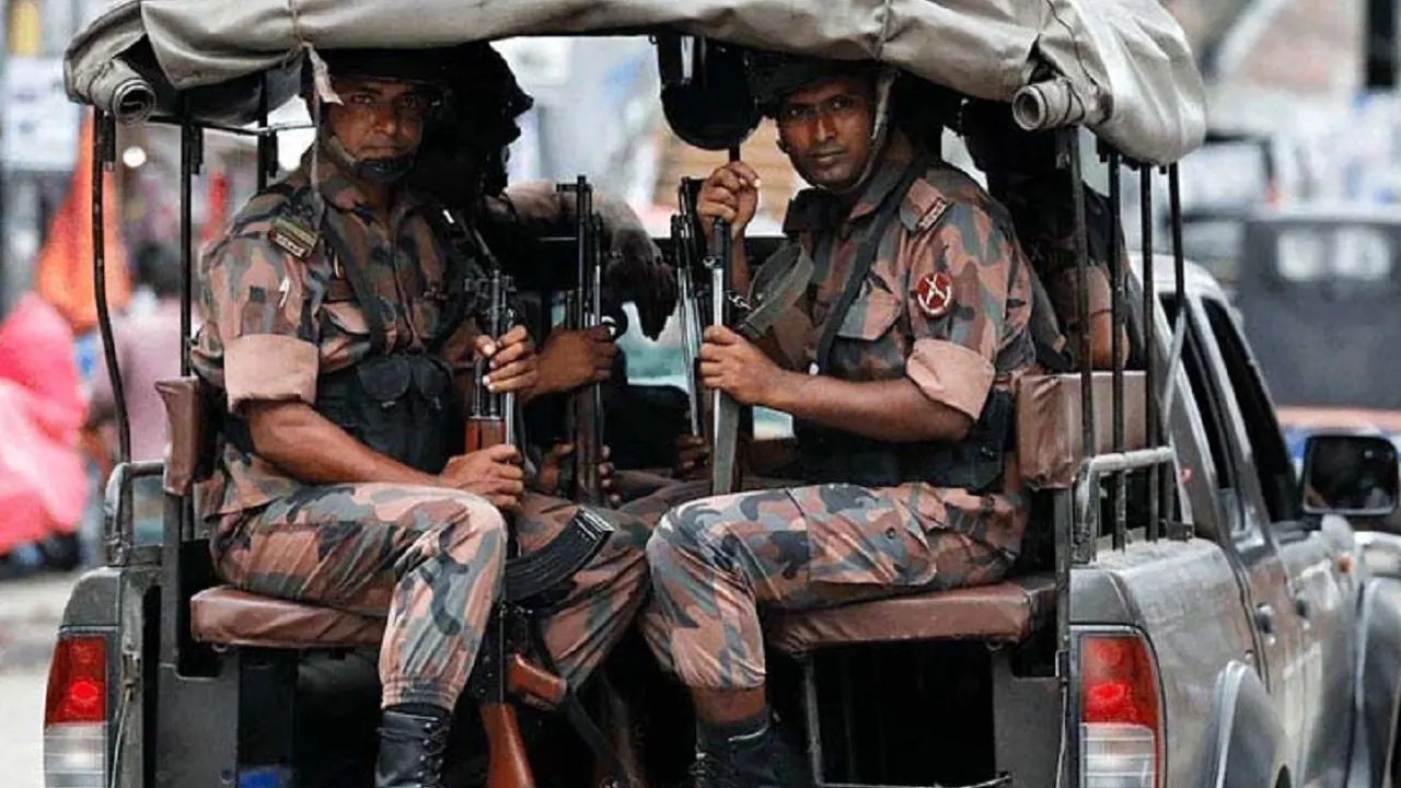 ছবি : সংগৃহীত