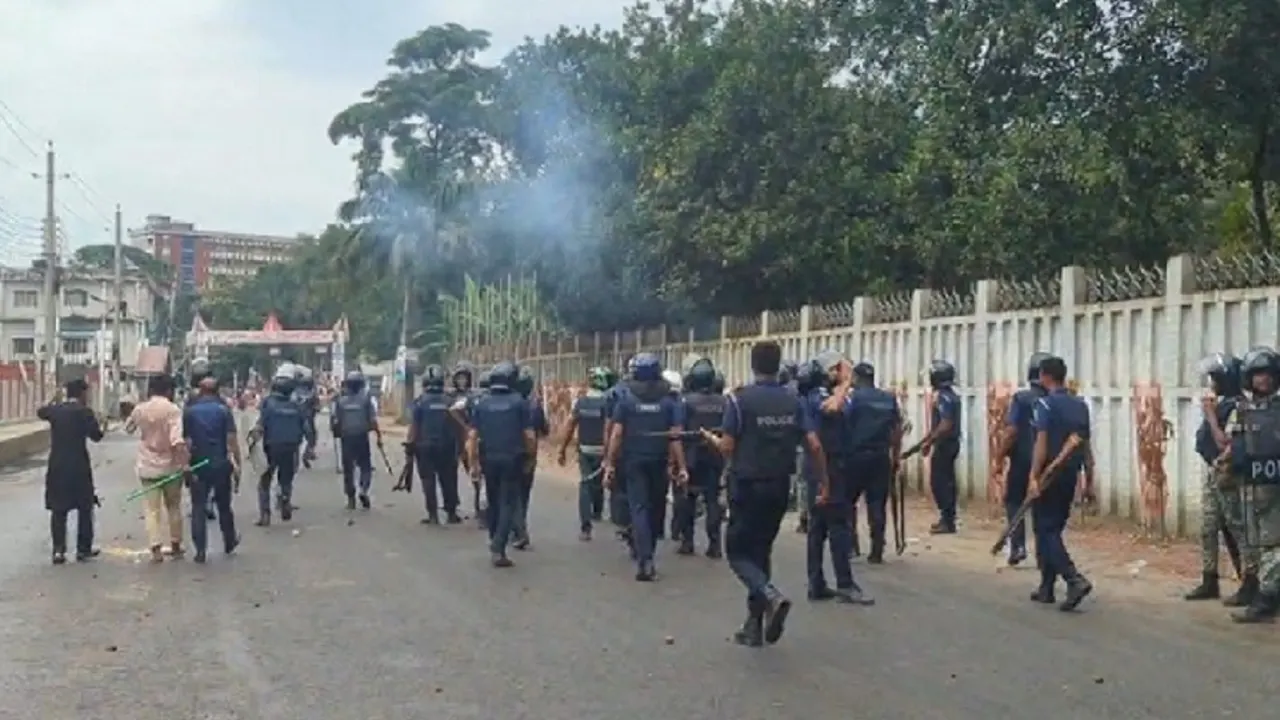 ছবি : সংগৃহীত