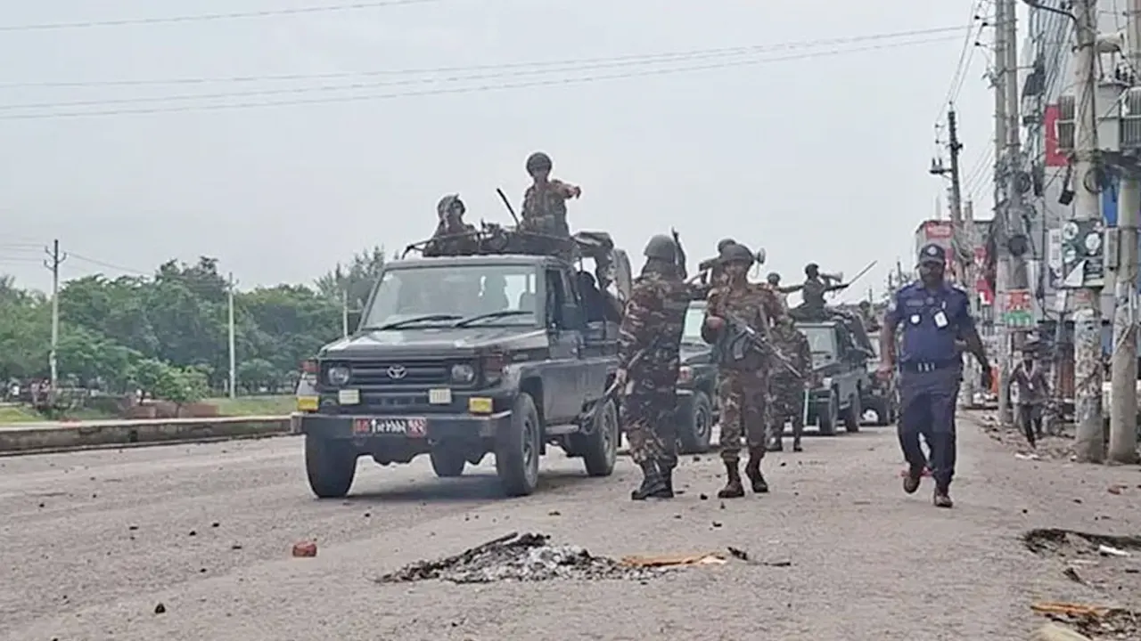 ছবি : সংগৃহীত