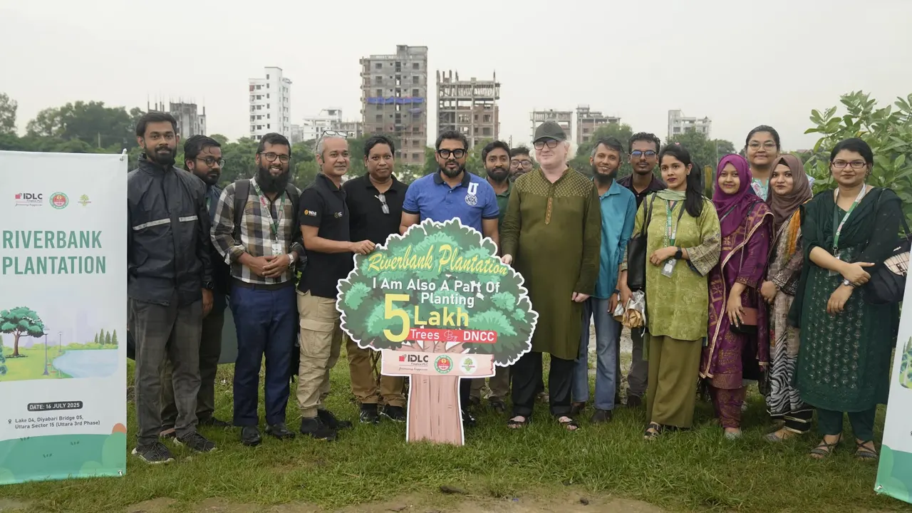 ডিএনসিসির বৃক্ষরোপণ কর্মসূচি। ছবি : কালবেলা