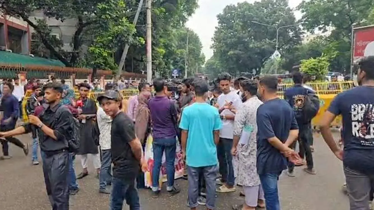 শিক্ষার্থীদের বিক্ষোভ। ছবি : সংগৃহীত