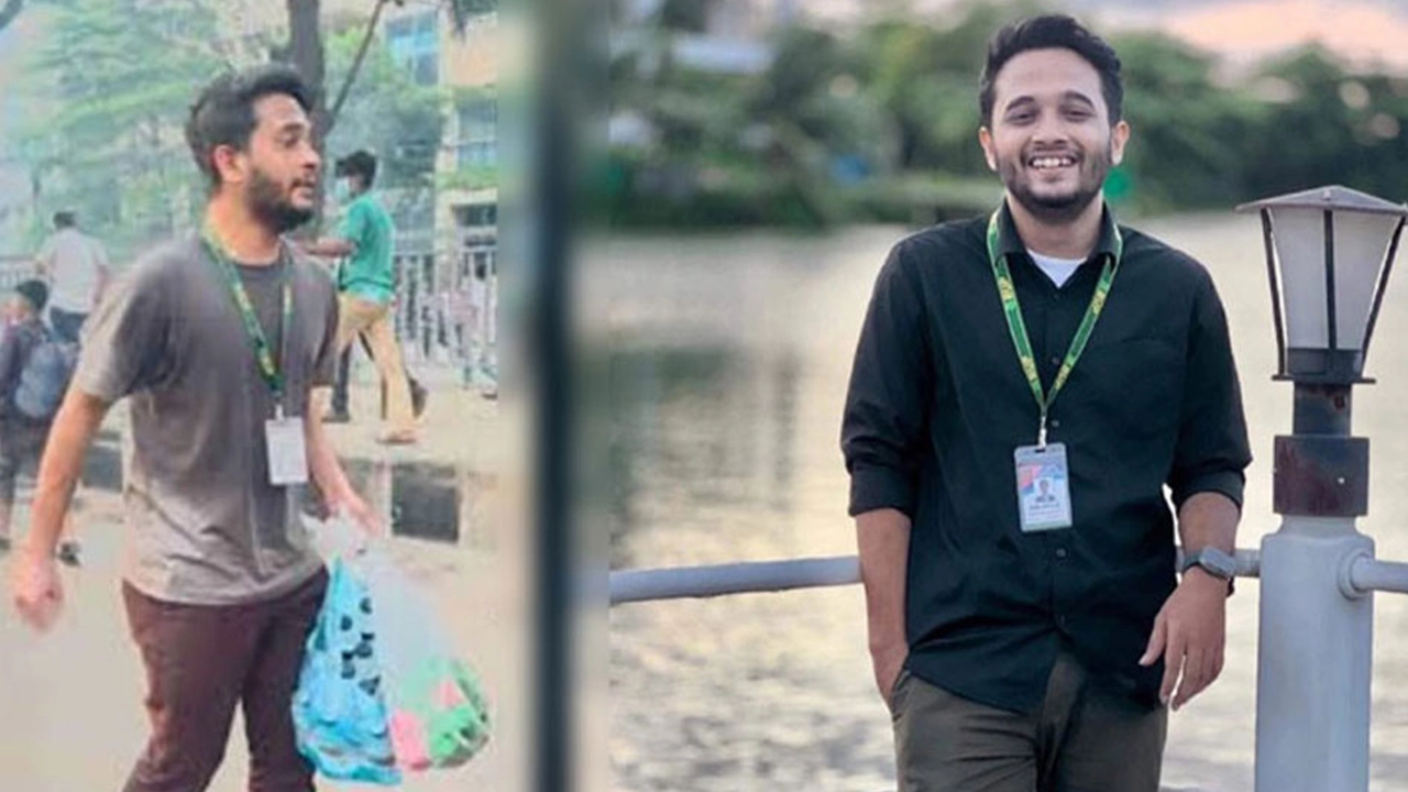 ছবি : সংগৃহীত