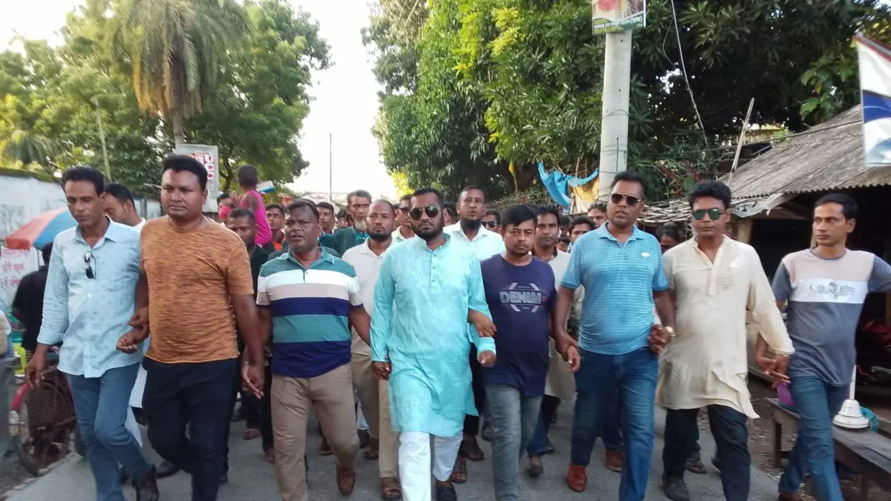 আশাশুনিতে যুবদলের বিক্ষোভ। ছবি : কালবেলা