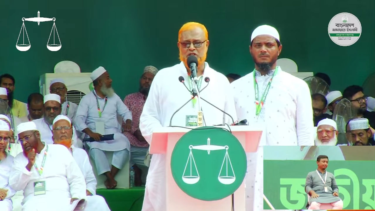 জামায়াতে ইসলামীর সম্মেলনে বক্তব্য দেন আবরার ফাহাদের বাবা। ছবি : সংগৃহীত