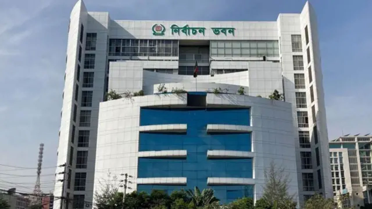 ত্রয়োদশ সংসদ নির্বাচন