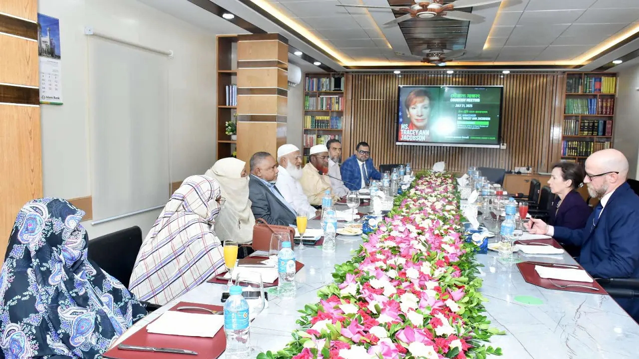 মগবাজারে জামায়াতের কেন্দ্রীয় কার্যালয়ে এ বৈঠক অনুষ্ঠিত হয়। ছবি : কালবেলা 