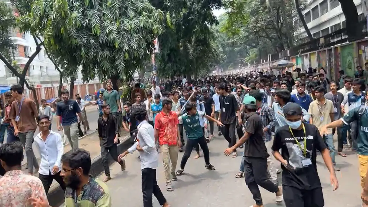 শিক্ষার্থীদের বিক্ষোভ। ছবি : কালবেলা