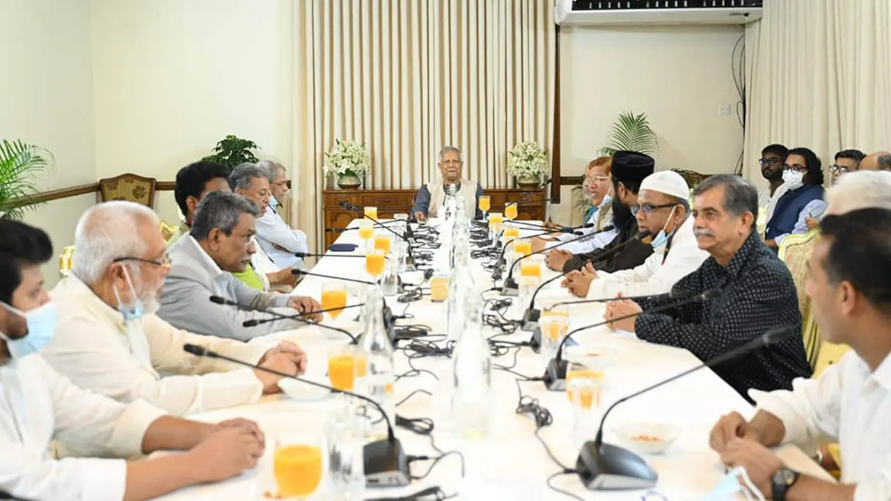 ছবি : সংগৃহীত