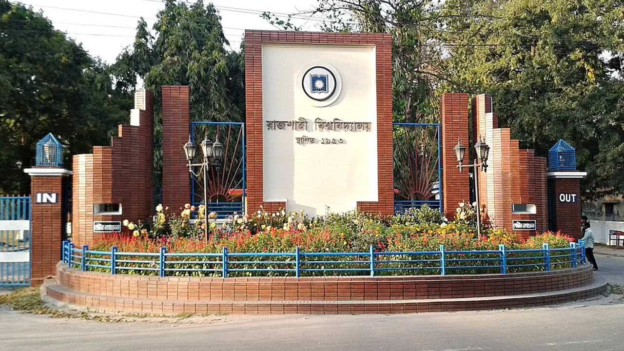 রাজশাহী বিশ্ববিদ্যালয় ক্যাম্পাস। ছবি : সংগৃহীত