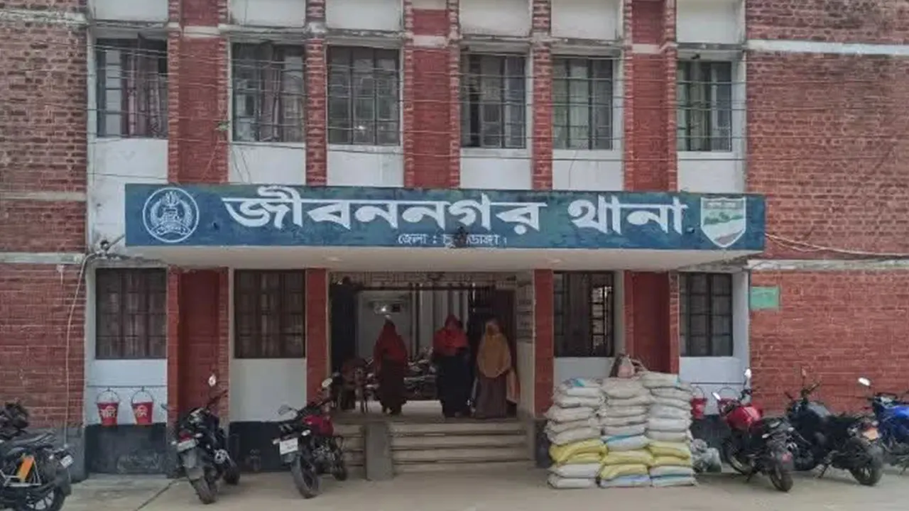 জীবননগর থানা, চুয়াডাঙ্গা। ছবি : কালবেলা