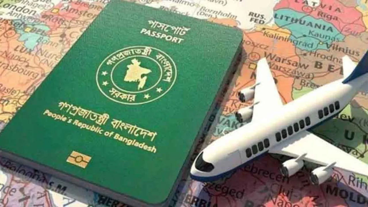 ভিসা ছাড়াই বিদেশ ভ্রমন