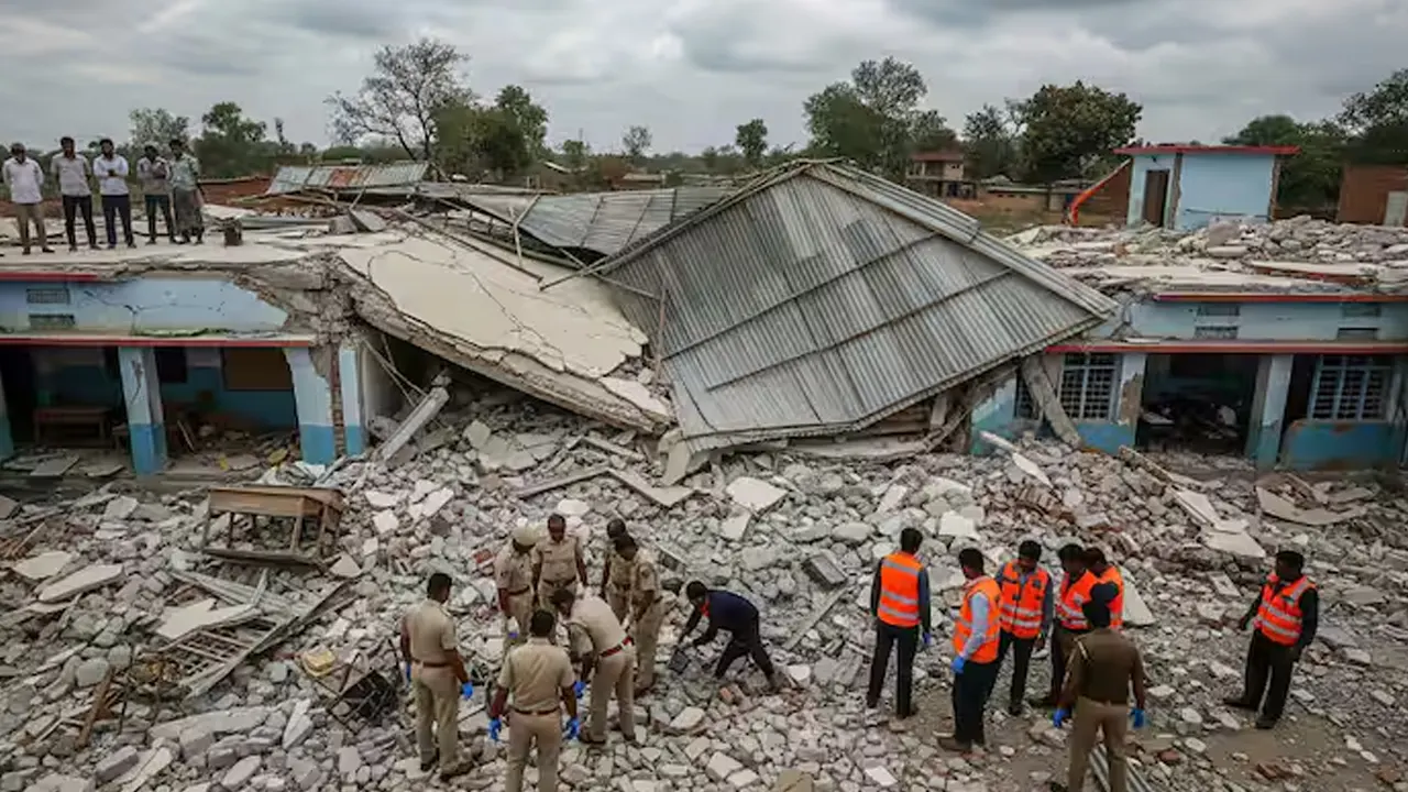 ছবি : সংগৃহীত