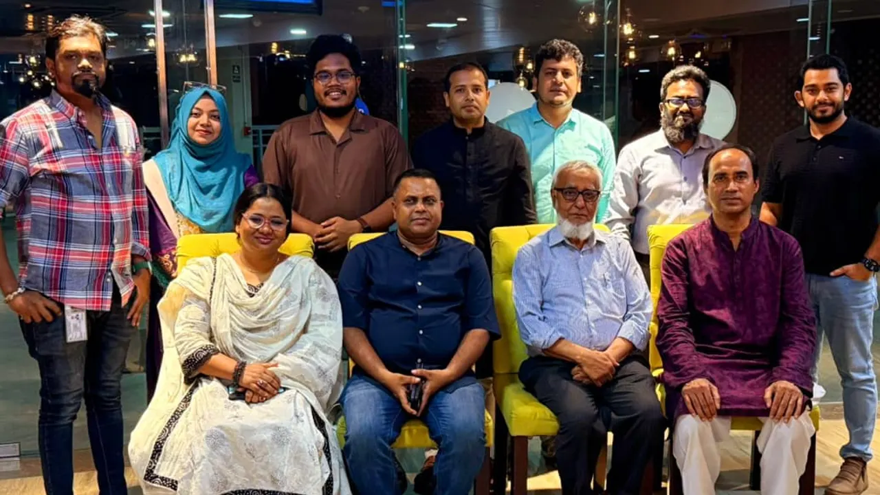 গ্রোথ ফাউন্ডেশনের নির্বাহী কমিটি। ছবি : কালবেলা