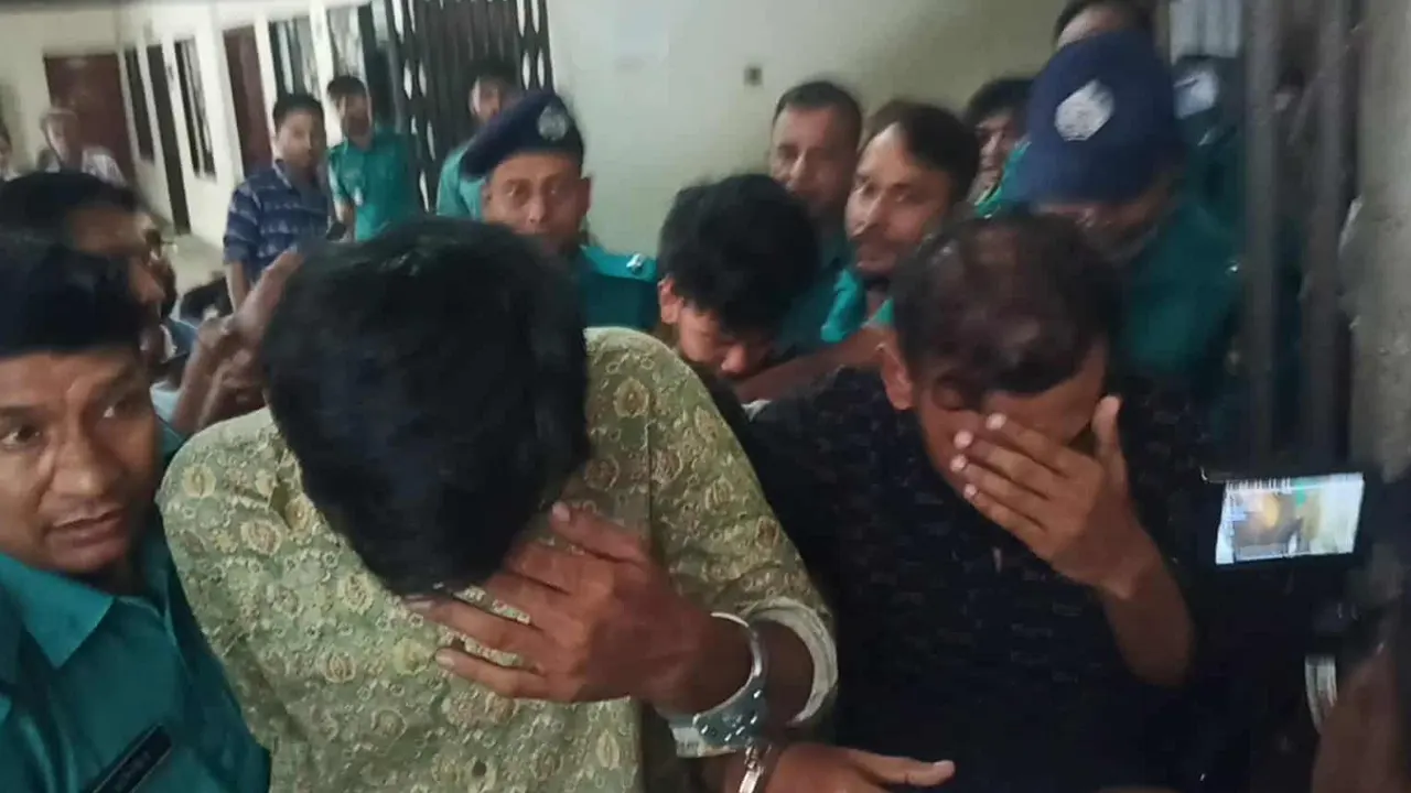 ছবি : সংগৃহীত