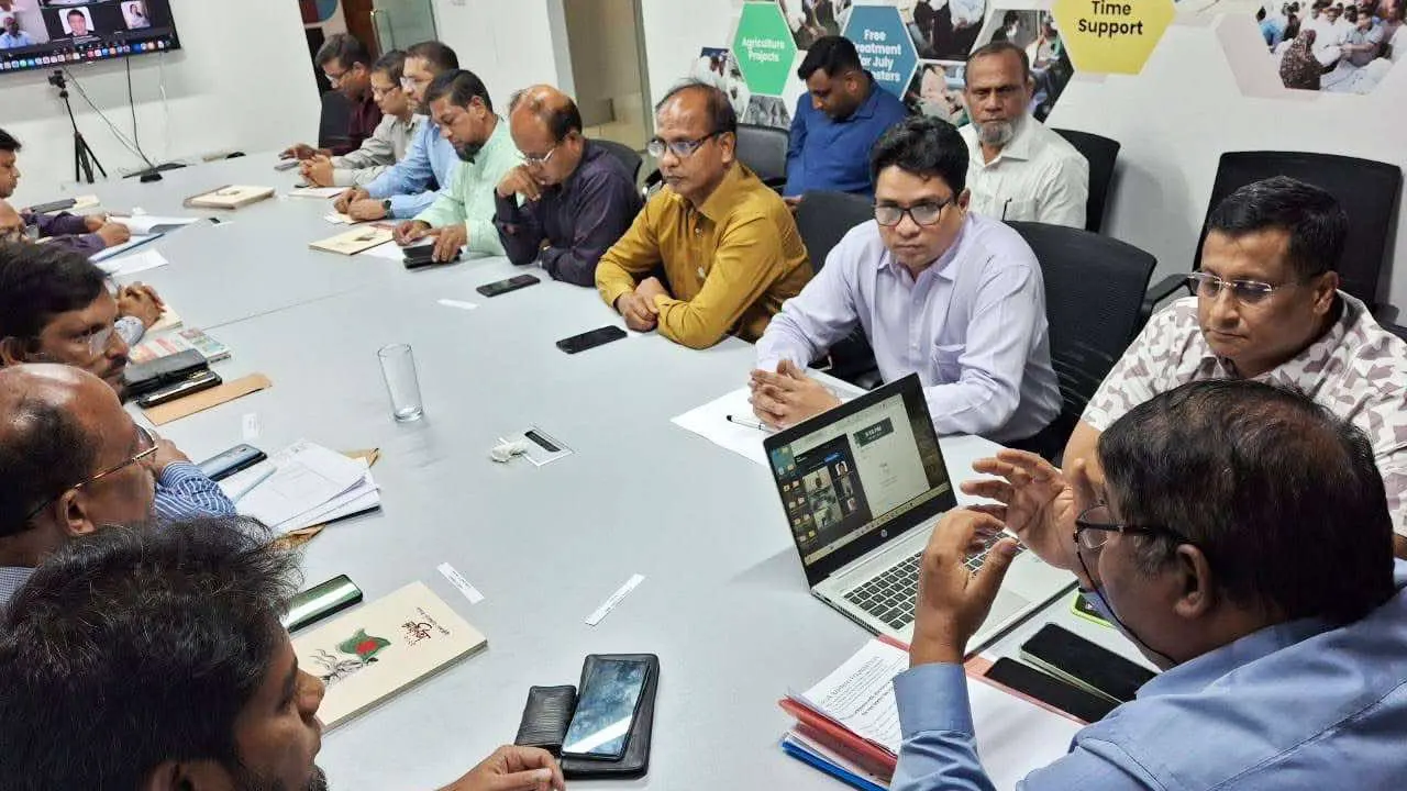 জেডআরএফ‘র বোর্ড অব ডাইরেক্টরসের সভা। ছবি : কালবেলা