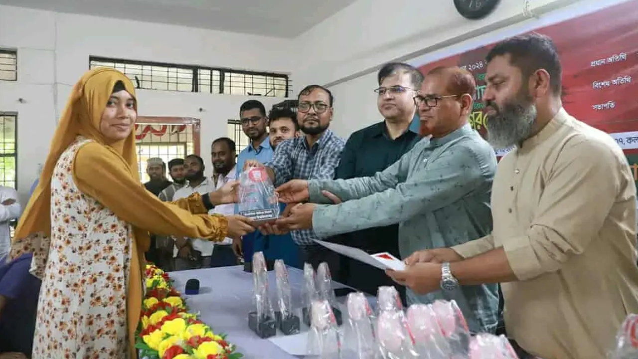 জবিতে আলোচনা সভা ও পুরস্কার বিতরণ অনুষ্ঠান। ছবি : কালবেলা