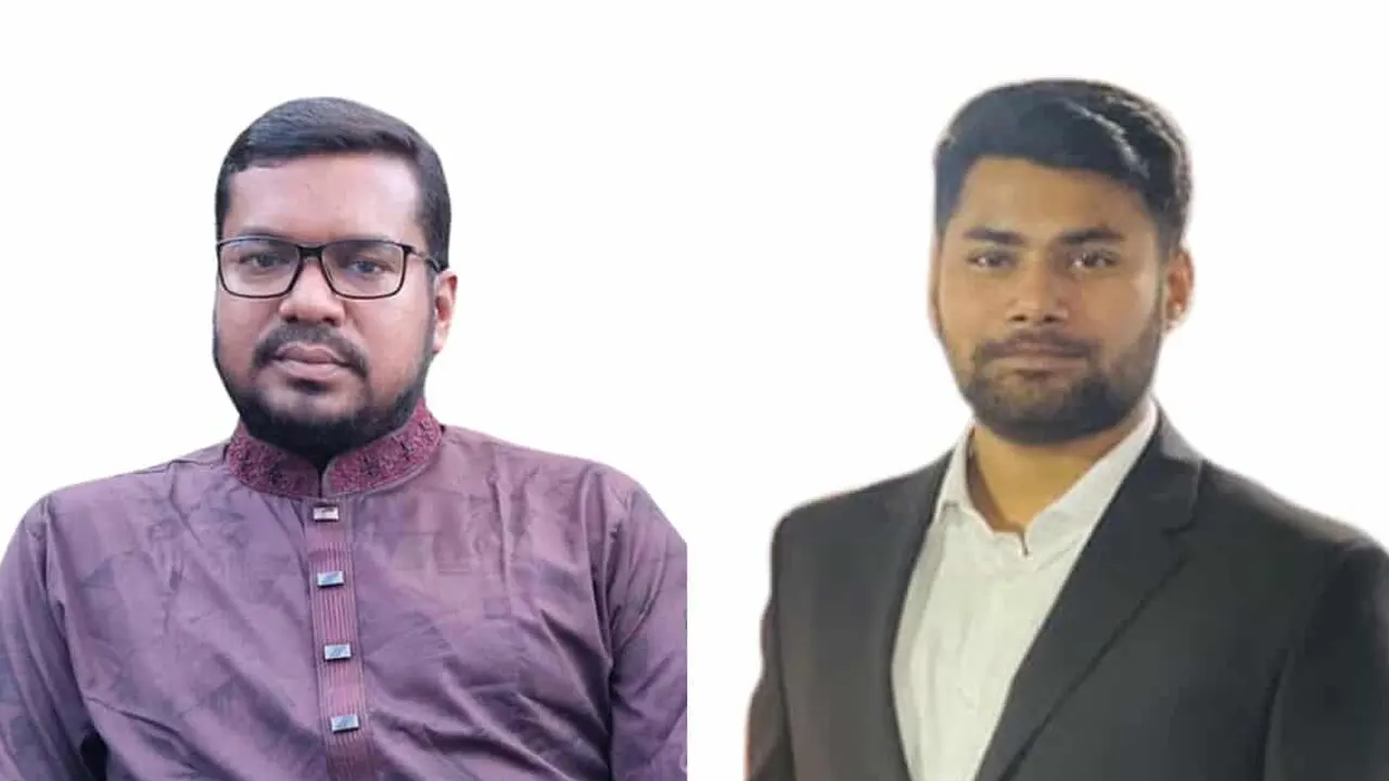 নবগঠিত কমিটির আহ্বায়ক ও সদস্যসচিব। ছবি : কালবেলা