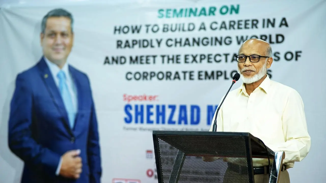 বাংলাদেশ ইউনিভার্সিটিতে সেমিনার। ছবি : সংগৃহীত