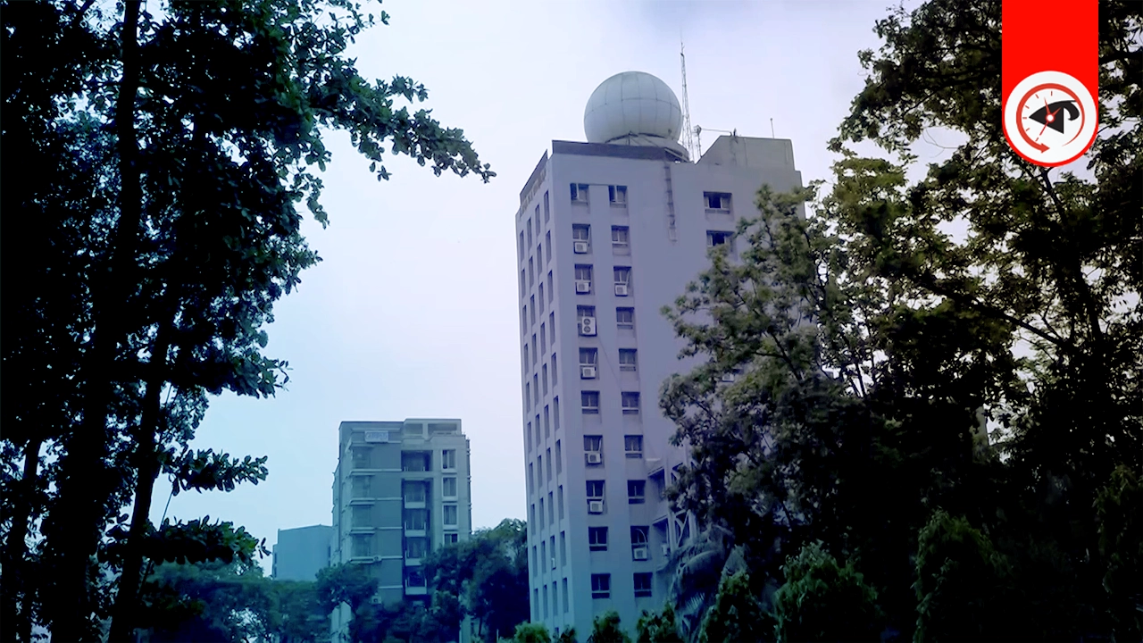 আবহাওয়া অধিদপ্তর। ছবি : কালবেলা
