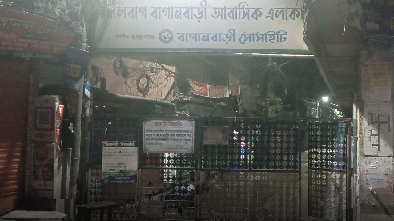 মালিবাগ বাগানবাড়ি এলাকা।