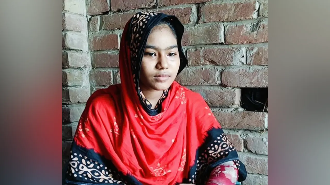 রিনা আক্তার মনিরা। ছবি : সংগৃহীত