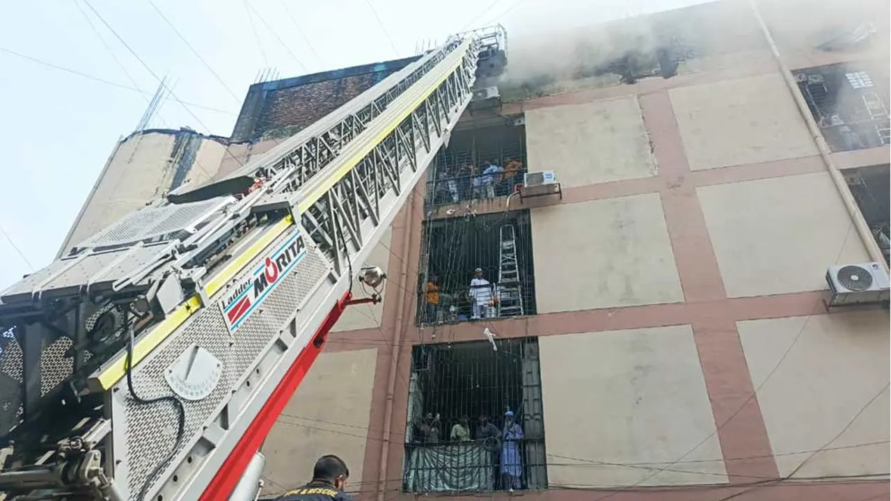 ছবি : সংগৃহীত
