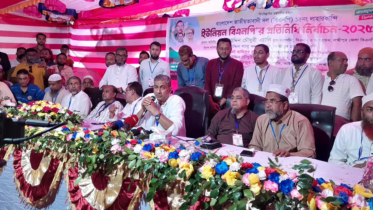 সভায় বক্তব্য রাখছেন বিএনপির যুগ্ম মহাসচিব শহীদ উদ্দিন চৌধুরী এ্যানি। ছবি : কালবেলা