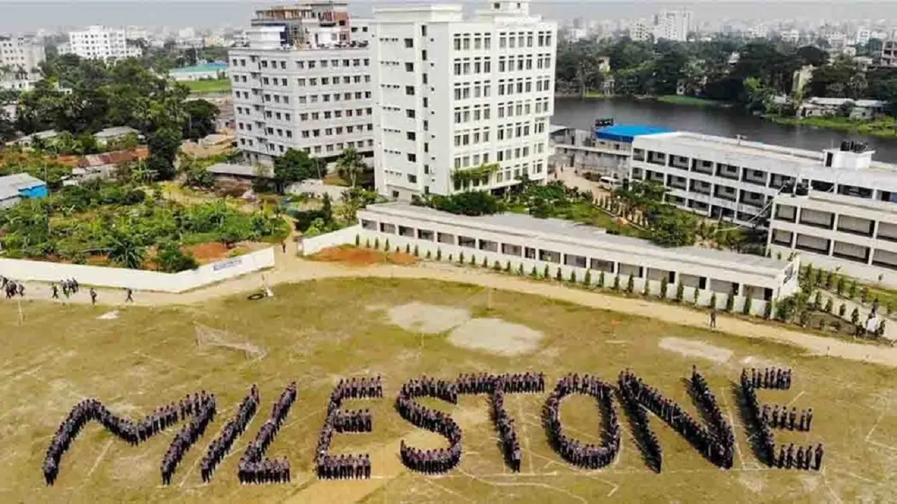 মাইলস্টোন স্কুল অ্যান্ড কলেজ। ছবি : ‍সংগৃহীত
