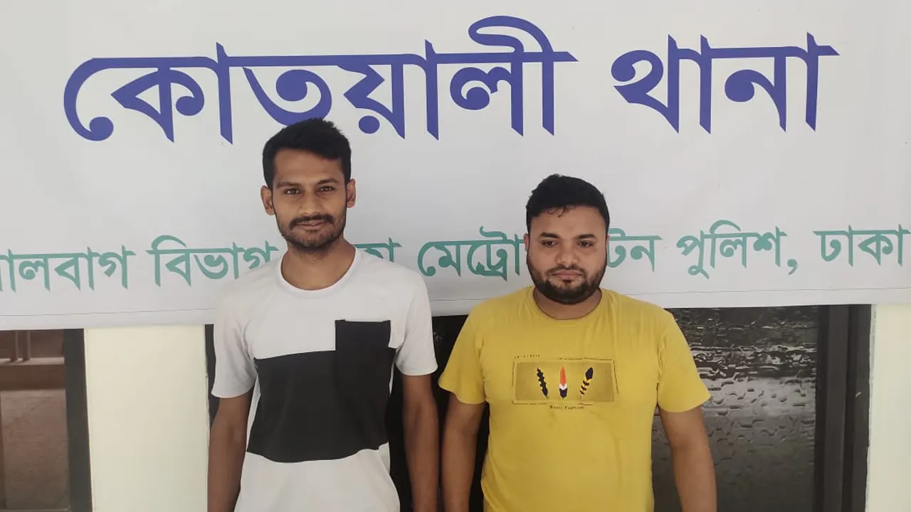 গ্রেপ্তার দুই আসামি। ছবি : কালবেলা