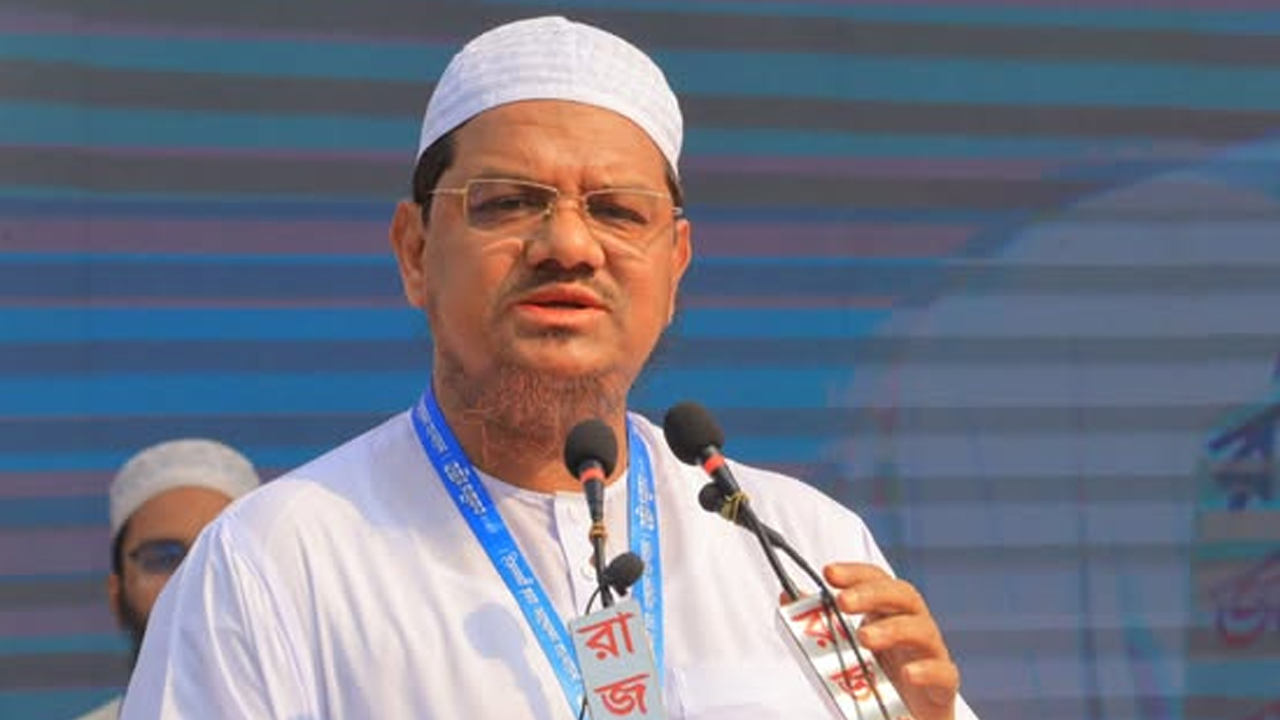 ইসলামী আন্দোলন বাংলাদেশের আমির মুফতি সৈয়দ মুহাম্মাদ রেজাউল করীম। ছবি : সংগৃহীত