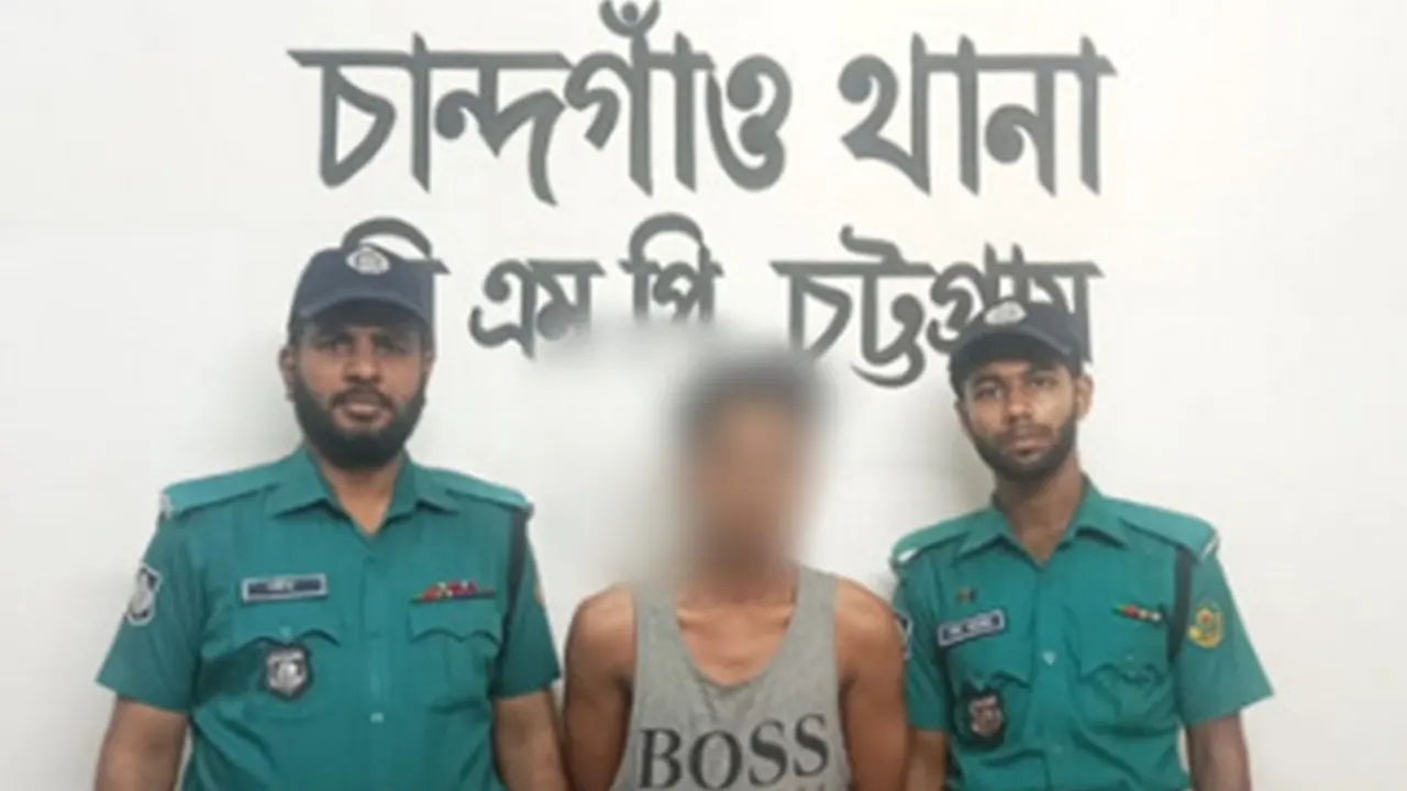 মো. নুরুল হককে গ্রেপ্তার করে পুলিশ। ছবি : কালবেলা