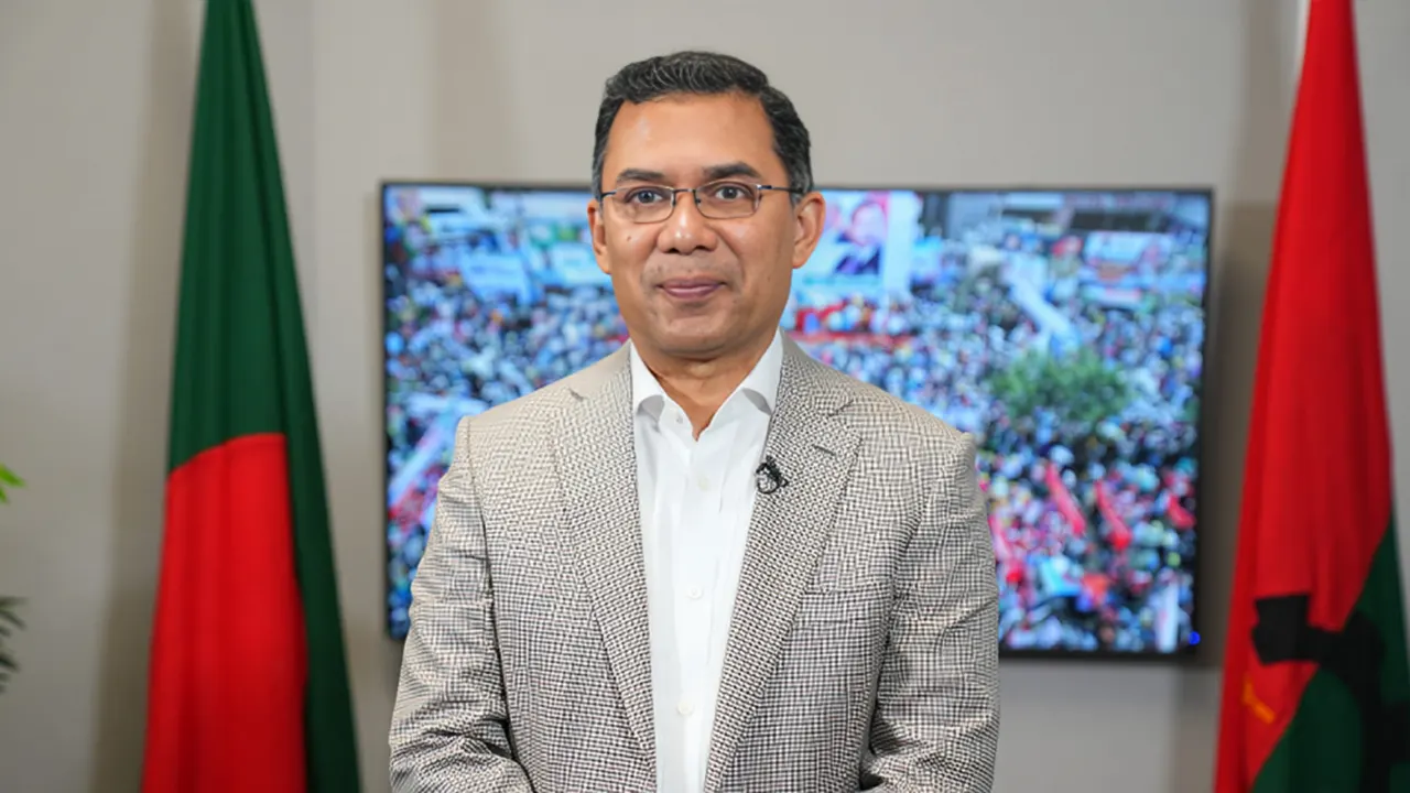 বিএনপির ভারপ্রাপ্ত চেয়ারম্যান তারেক রহমান। ছবি : সংগৃহীত