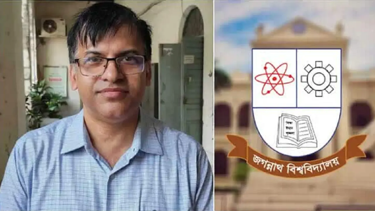 জবি রেজিস্ট্রার দপ্তরের প্রধান অধ্যাপক ড. মো. শেখ গিয়াস উদ্দিন। ছবি : সংগৃহীত